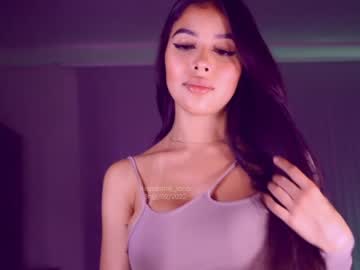 latina cam girl itsssssssme_lana image #698769