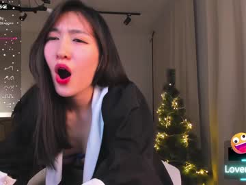 latina cam girl natsumiito image #3964838