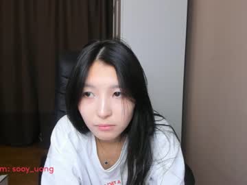 latina cam girl kitsune_7 image #950383