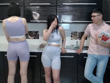 latina cam couple renae_tom image #2741177