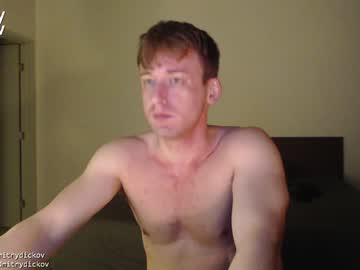 latina cam man dmitrydickov image #3205388