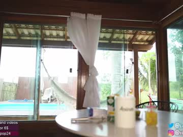 latina cam girl loollypop24 image #1113640