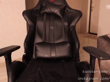 latina cam girl lovely_aria image #218474