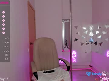 latina cam girl lily_ewing image #2313210
