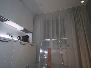 latina cam girl nica_rock image #4062515