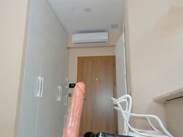 latina cam girl melon_mussy image #3046416