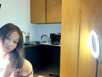 latina cam girl aya_hitakayama image #3192817