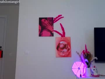 latina cam girl dakotasi image #4657024