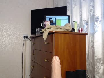 latina cam girl simplegirl1996 image #345972