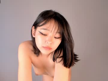 latina cam girl hee_youn1 image #3502917
