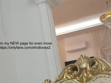 latina cam girl ehotlovea image #2177513