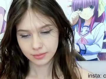 latina cam girl avrora_deis image #3915118