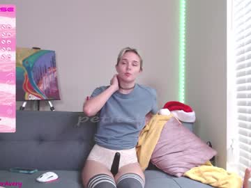 latina cam girl petitebrat image #2233254