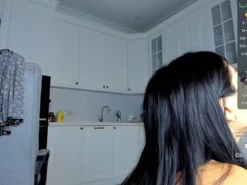 latina cam girl miyong_7 image #1455425