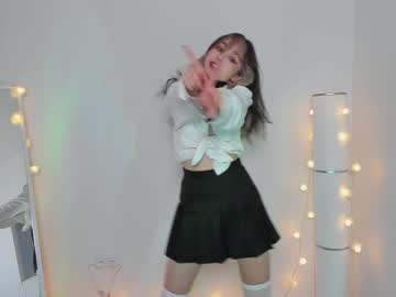 latina cam girl y_u_m_i_k_a image #1616272