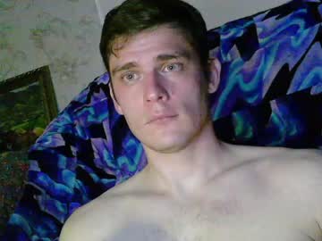 latina cam man jon3983 image #2060862