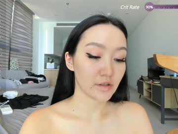 latina cam girl seon_mi image #4418615