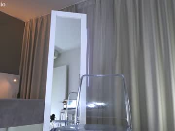 latina cam girl nica_rock image #3555090