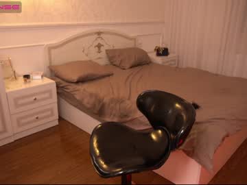 latina cam girl jannetfox image #1502293
