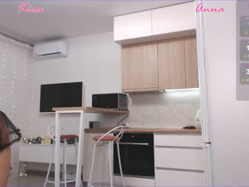 latina cam girl anyeess image #3959348