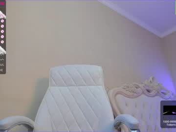 latina cam girl akura_01 image #2758571