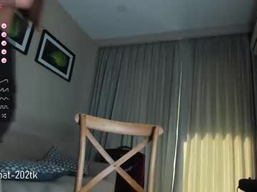 latina cam girl mysweethobby image #4053912