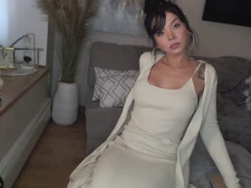 latina cam girl stacimarierose image #112729