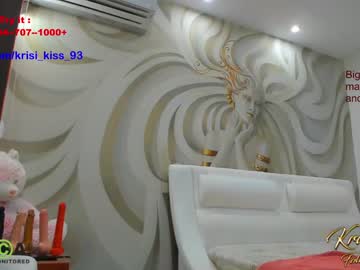 latina cam girl krisi_kiss image #3642768