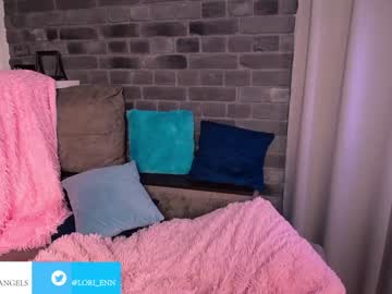 latina cam girl lorienn image #1771129