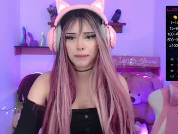 latina cam girl soon_lee image #499995
