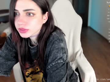 latina cam girl ami_sakurami image #3347212