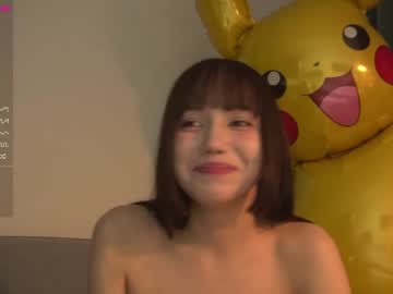 latina cam girl kiriko_chan image #4304048