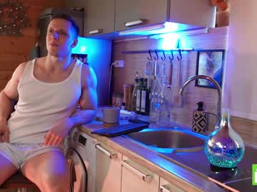 latina cam man touch_of_eros image #4705877