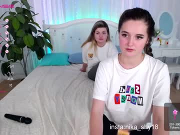 latina cam girl emmika_ image #757656