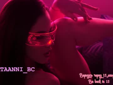 latina cam girl taanni_bc image #2576433