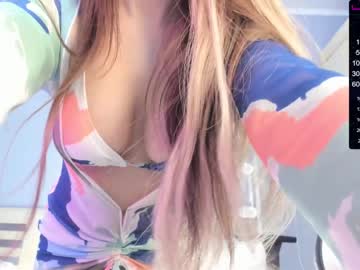 latina cam girl k_kimikooo image #1014791