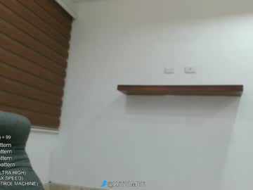 latina cam girl ohmysweetkitty image #3621540