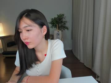 latina cam girl natsumiito image #3859313