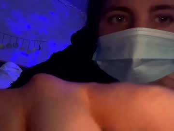 latina cam girl peanut_03 image #523624