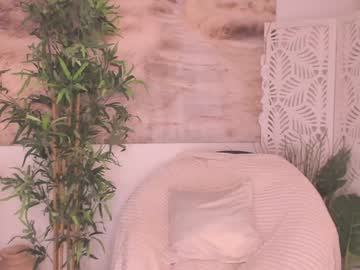 latina cam girl yourmidnightcoffee image #1793104
