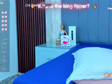 joseph_chloe latina cam