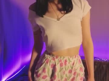 arielsonne latina cam