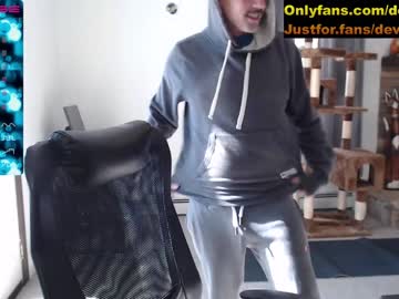 latina cam man deviantill image #2031009