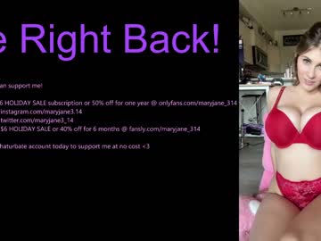 latina cam girl maryjane_314 image #2185784