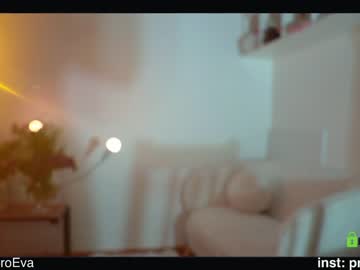 latina cam girl _protea image #4578417
