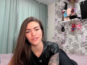 latina cam girl joconda image #4305399