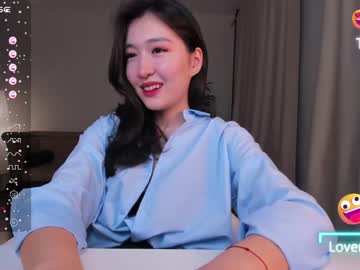 latina cam girl natsumiito image #3917266