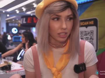 latina cam girl tantric_eden_ image #2290810