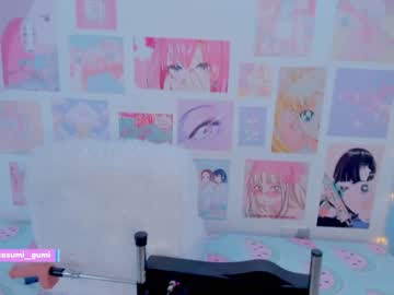 latina cam girl kasumi_gumi image #3526638