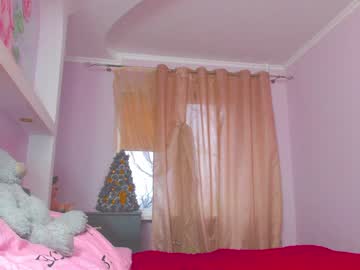latina cam girl monica_dream18 image #375483